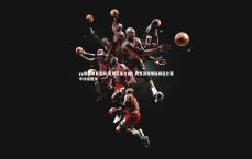 yy易游体育官网-足球巨星大战！两支顶级球队将在比赛中决出胜负