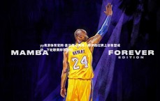 yy易游体育官网-皇马信心满满，赫伊森红牌上诉有望成功，下轮联赛即可回归