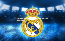 yy易游体育官网-全运会群众女篮五月激战 岳阳文旅体盛会绽放华彩